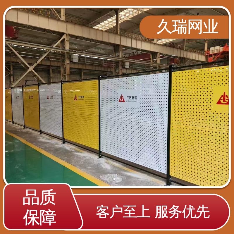 久瑞网业 美观实用 适用于公路 logo板仓库隔离网 加粗加厚立柱
