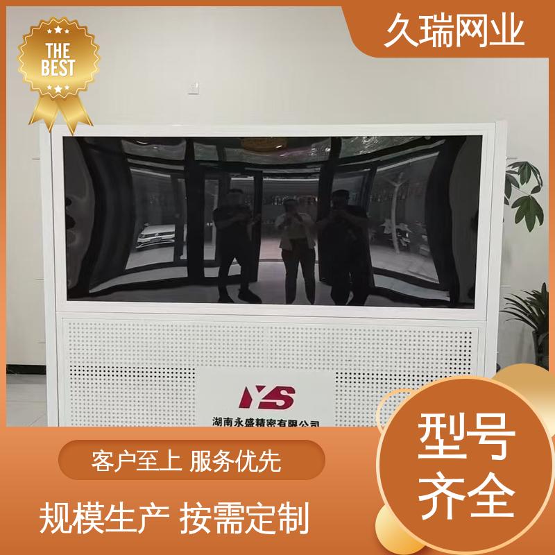 久瑞网业 稳定牢固 适用于区域划分 使用寿命长 logo板仓库隔离网