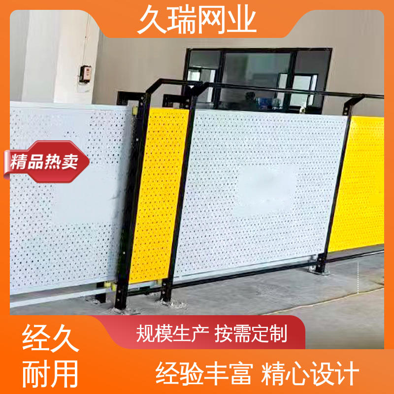 久瑞网业 仓储物流专用 耐磨透光性强 仓库隔离网围栏 坚实耐用