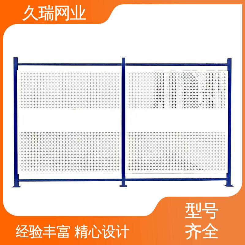 仓储物流专用 加粗加厚立柱 稳定牢固 隔离网防护网 久瑞网业