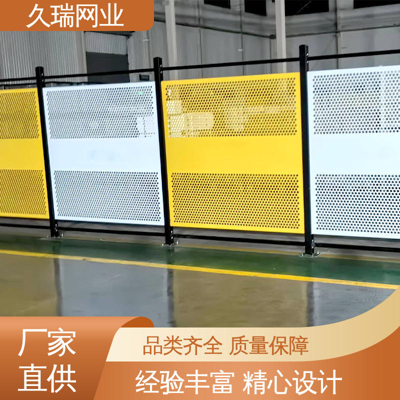 久瑞网业 适用于公路 隔离网 坚实耐用 款式高度颜色均可定做