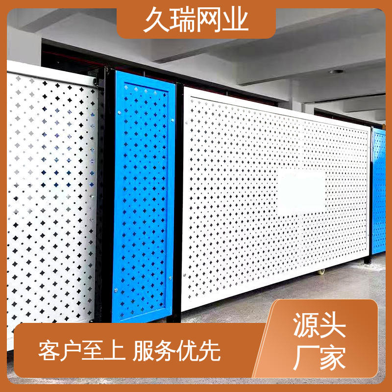 仓库隔离网 不易变形 适用于区域划分 耐磨透光性强 久瑞网业