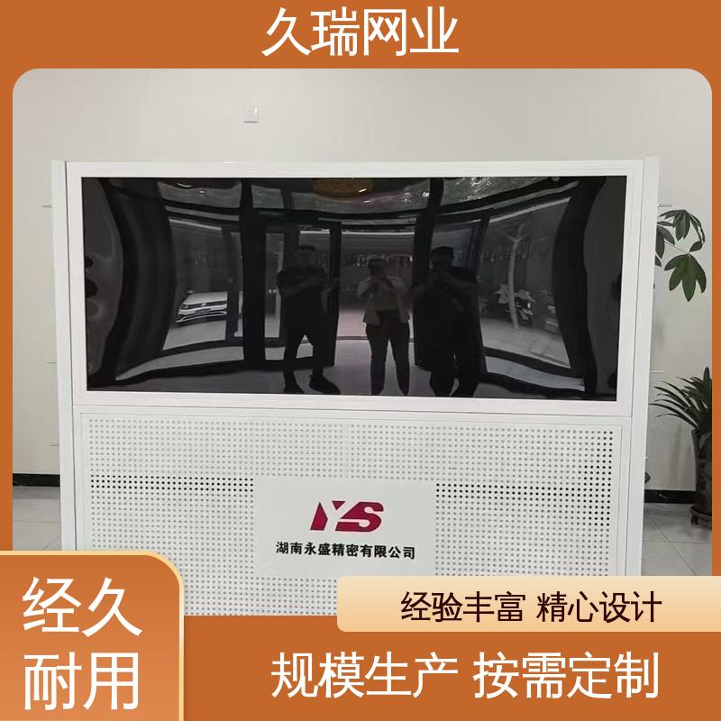 适用于公路 网面平整光滑 外形坚固 隔离网 久瑞网业