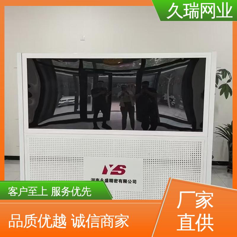 久瑞网业 仓库隔离网围栏 款式高度颜色均可定做 办公区专用 坚实耐用
