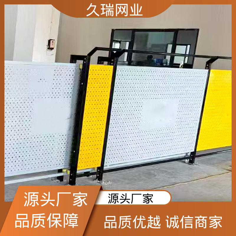 久瑞网业 使用寿命长 仓库隔离网 坚实耐用 适用于区域划分