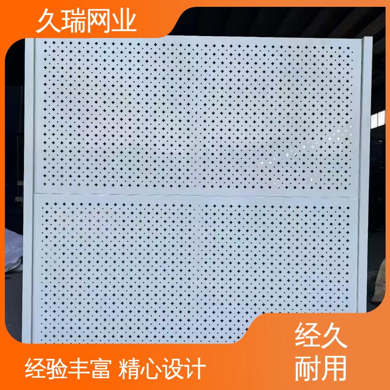 仓库隔离网围栏 抗晒耐候 办公区专用 网面平整光滑 久瑞网业