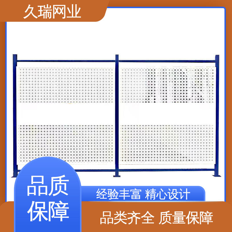 仓库隔离围栏 办公区专用 坚实耐用 加粗加厚立柱 久瑞网业