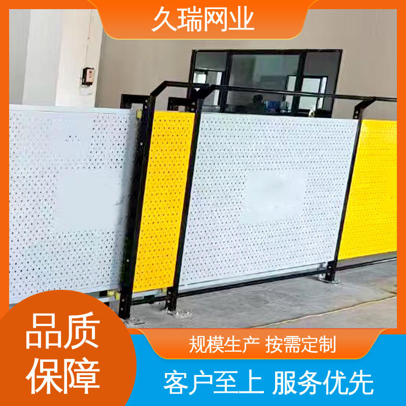 美观实用 适应范围广 隔离网 仓储物流专用 久瑞网业