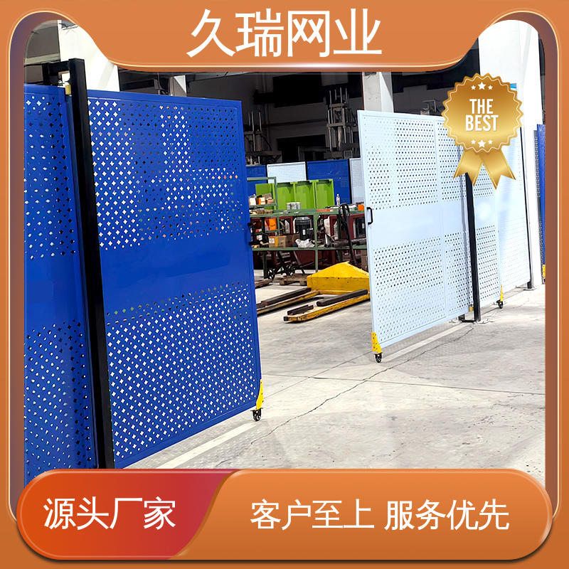 适用于公路 坚实耐用 仓库隔离围栏 使用寿命长 久瑞网业
