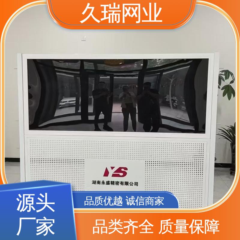 久瑞网业 占地面积小 仓储物流专用 仓库隔离围栏 美观实用