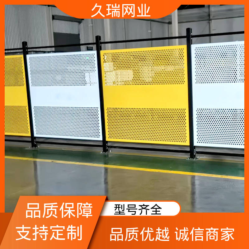 久瑞网业 适用于公路 隔离网防护网 美观实用 加粗加厚立柱