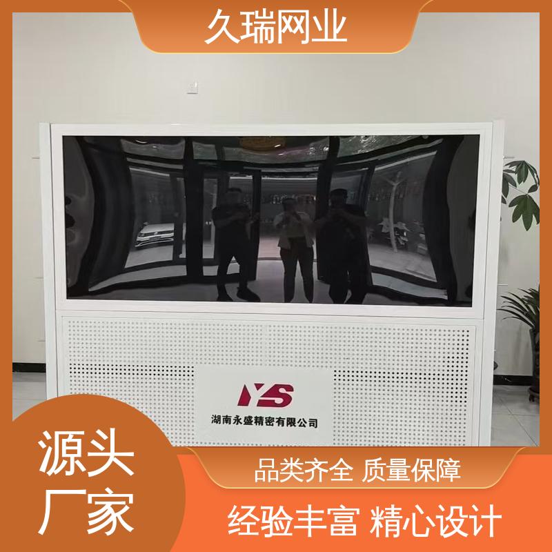办公区专用 不易变形 使用寿命长 logo板仓库隔离网 久瑞网业