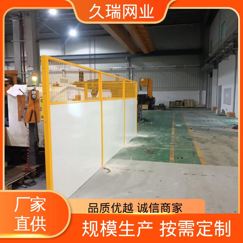 久瑞网业 抗晒耐候 仓储物流专用 使用寿命长 隔离网防护网