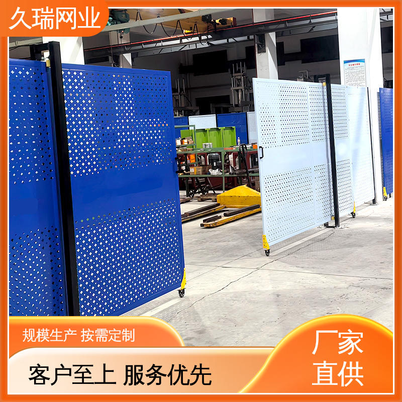 久瑞网业 占地面积小 仓库隔离网围栏 适用于公路 美观实用