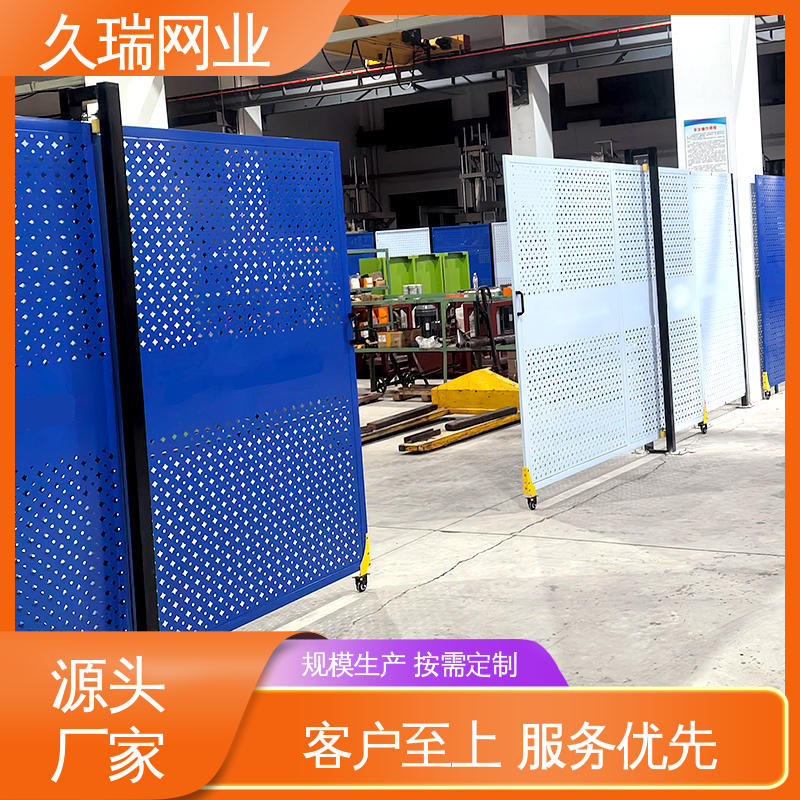 久瑞网业 稳定牢固 适用于公路 仓库隔离围栏 网面平整光滑