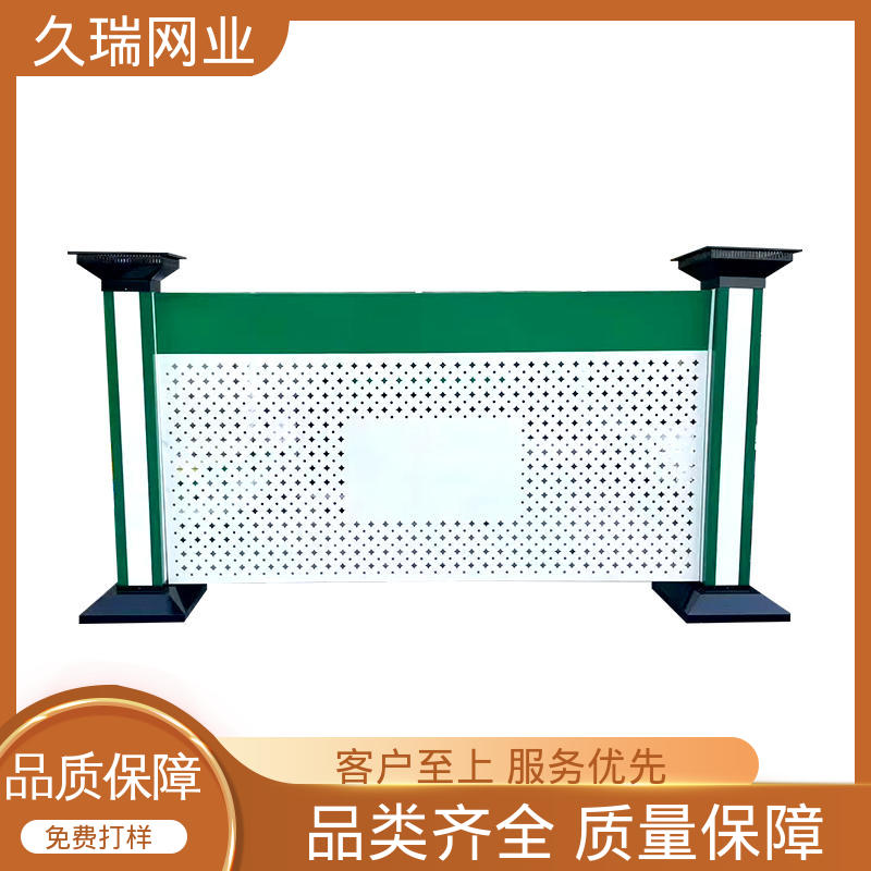久瑞网业 适用于公路 适应范围广 仓库隔离网围栏 抗晒耐候