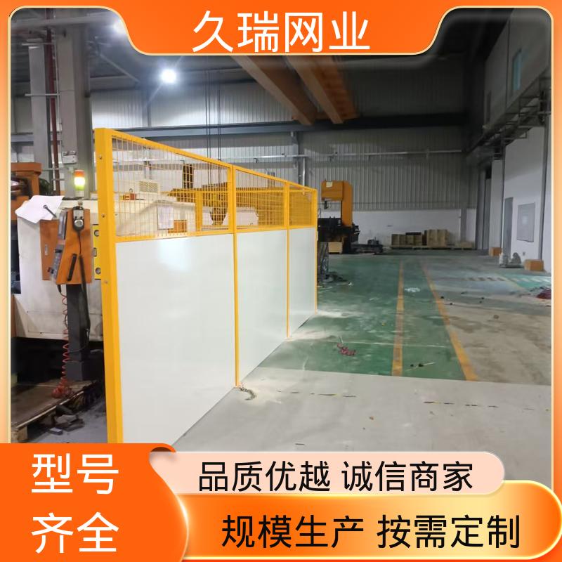 久瑞网业 加粗加厚立柱 抗晒耐候 仓库隔离网围栏 适用于公路