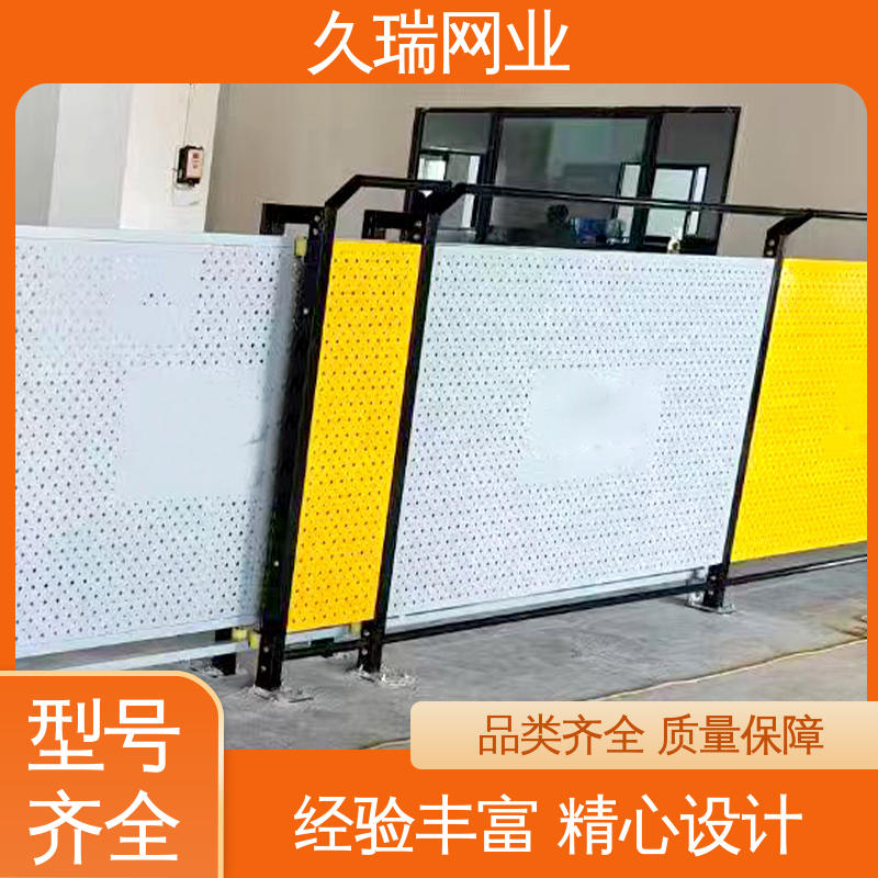 久瑞网业 适应范围广 隔离网 抗晒耐候 办公区专用