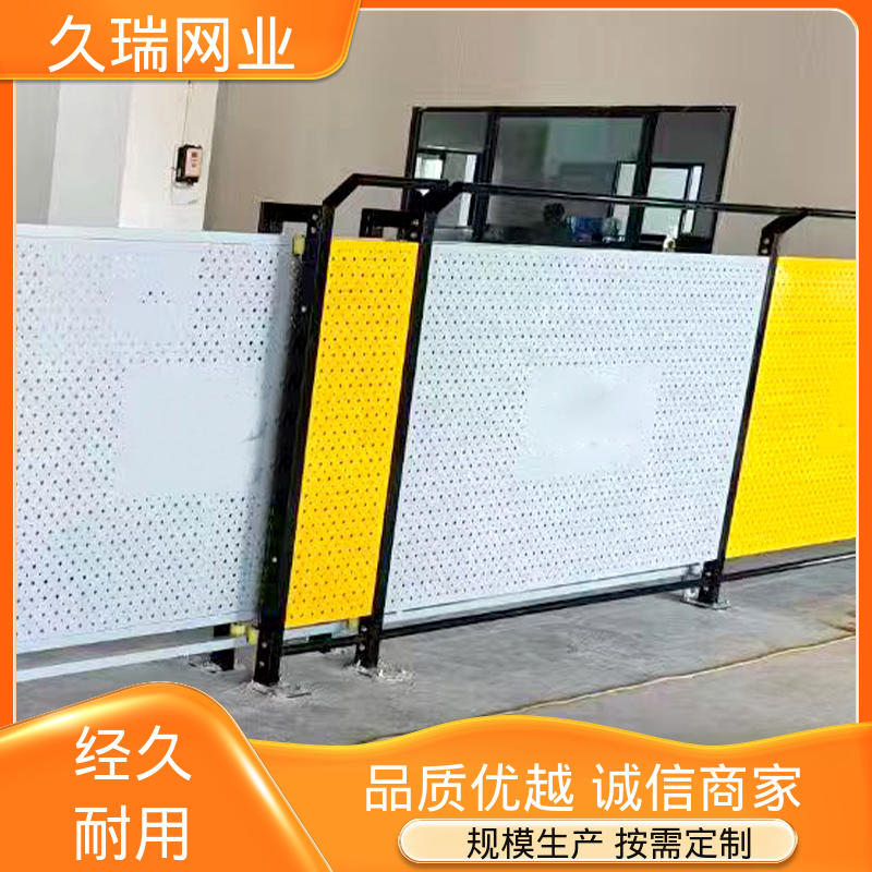 适用于公路 logo板仓库隔离网 稳定牢固 网面平整光滑 久瑞网业