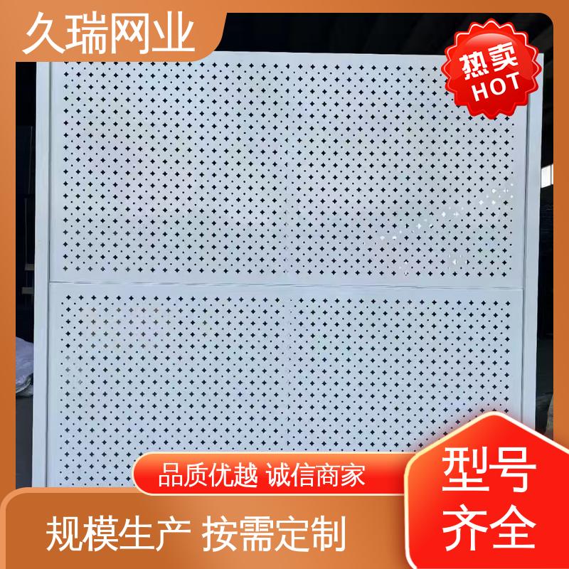 久瑞网业 适应范围广 仓储物流专用 抗晒耐候 仓库隔离网