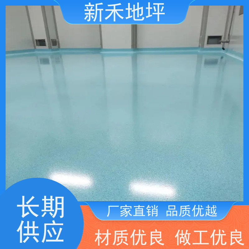 新禾聚氨酯超耐磨地坪可添加防霉抗菌功能满足医疗食品行业要求