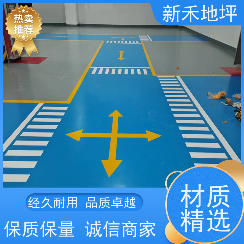 重型机械装配区地面用新禾聚氨酯超耐磨地坪抗压抗冲击