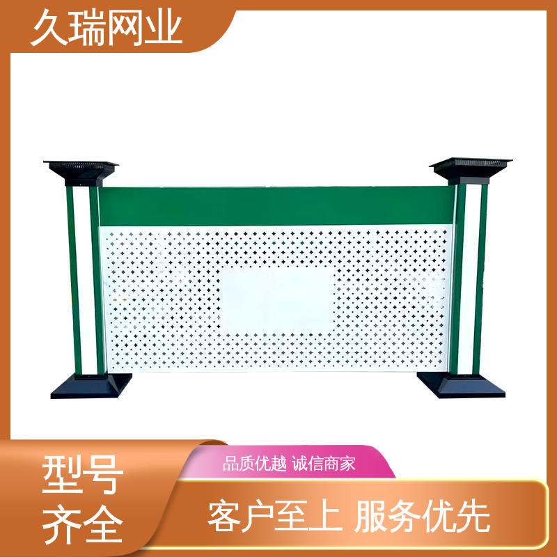 久瑞网业 坚实耐用 仓储物流专用 占地面积小 仓库隔离围栏