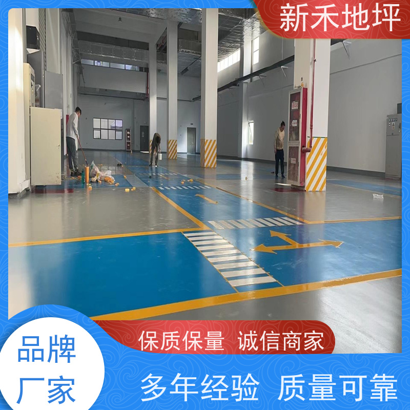 酿酒厂发酵车间地面专用新禾聚氨酯超耐磨地坪耐酸耐腐蚀