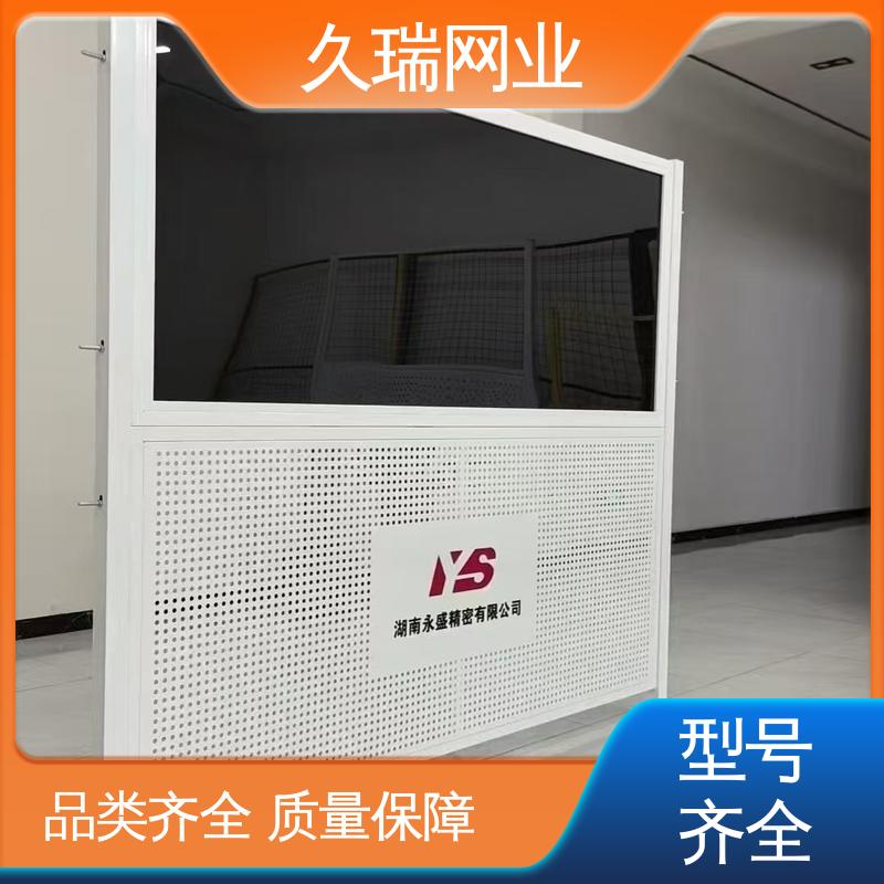 仓储物流专用 适应范围广 隔离网防护网 不易变形 久瑞网业