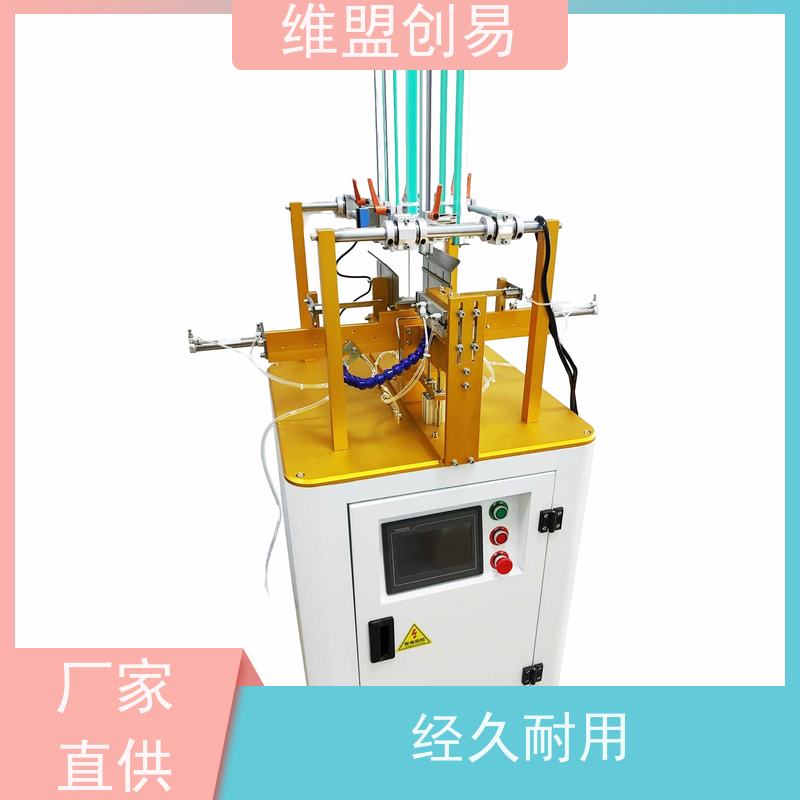 维盟创易香水纸盒成型设备代替人工节省成本