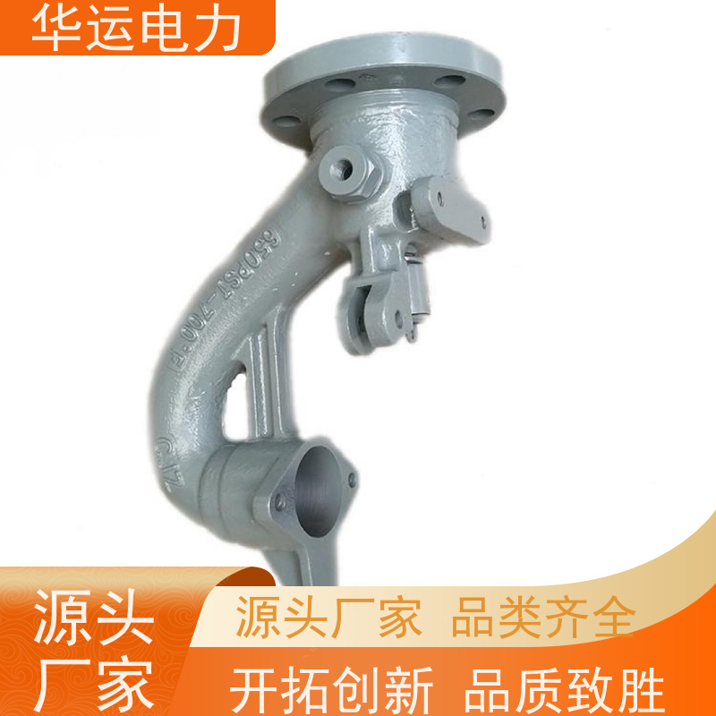 吹灰器鹅颈阀 G9B 规格齐全 质量保障 适用性广泛 戴蒙德系列配件