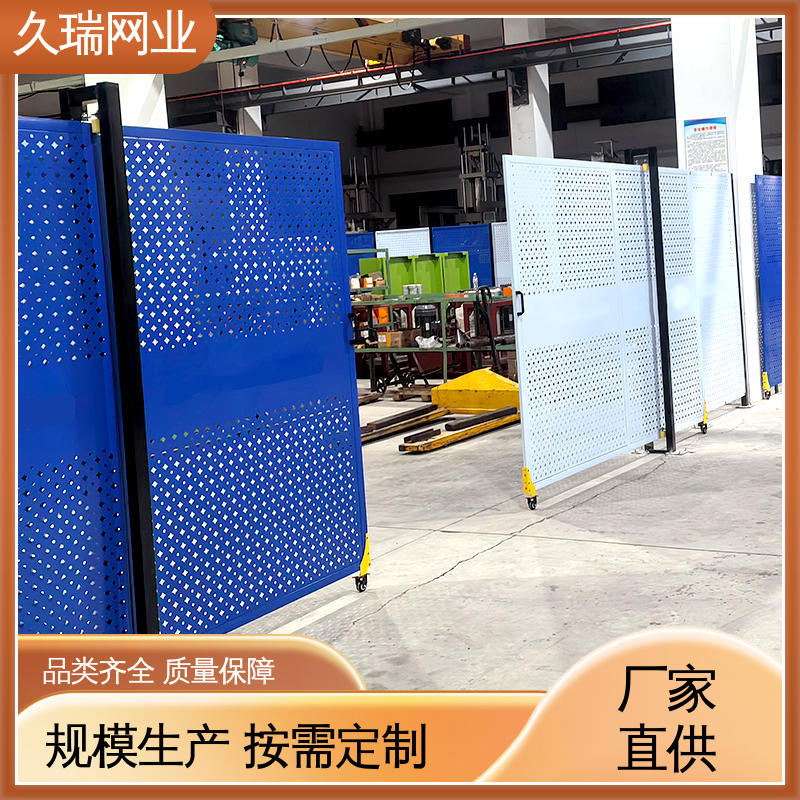 适用于公路 仓库隔离网 网面平整光滑 坚实耐用 久瑞网业