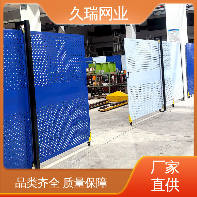 久瑞网业 仓储物流专用 耐磨透光性强 仓库隔离网 坚实耐用