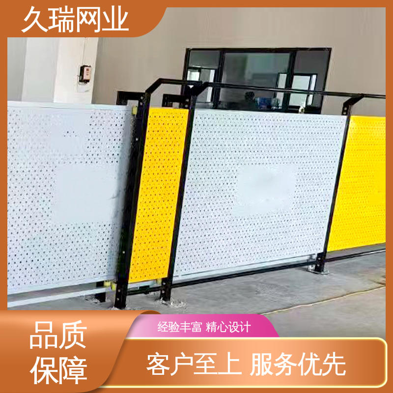 久瑞网业 耐磨透光性强 坚实耐用 仓库隔离网围栏 适用于公路