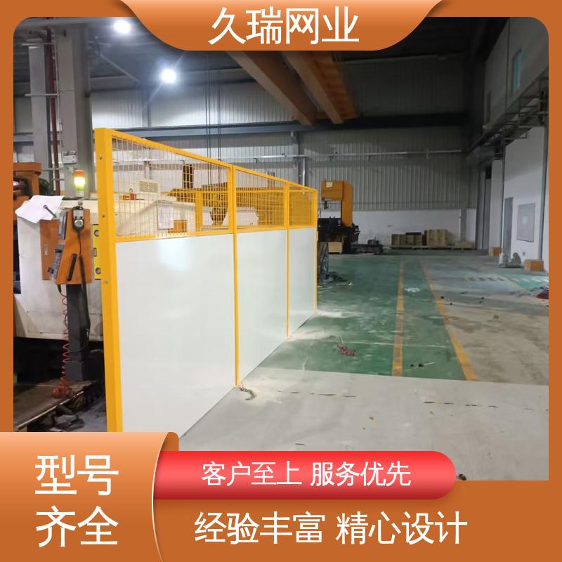 适用于区域划分 耐磨透光性强 logo板仓库隔离网 坚实耐用 久瑞网业
