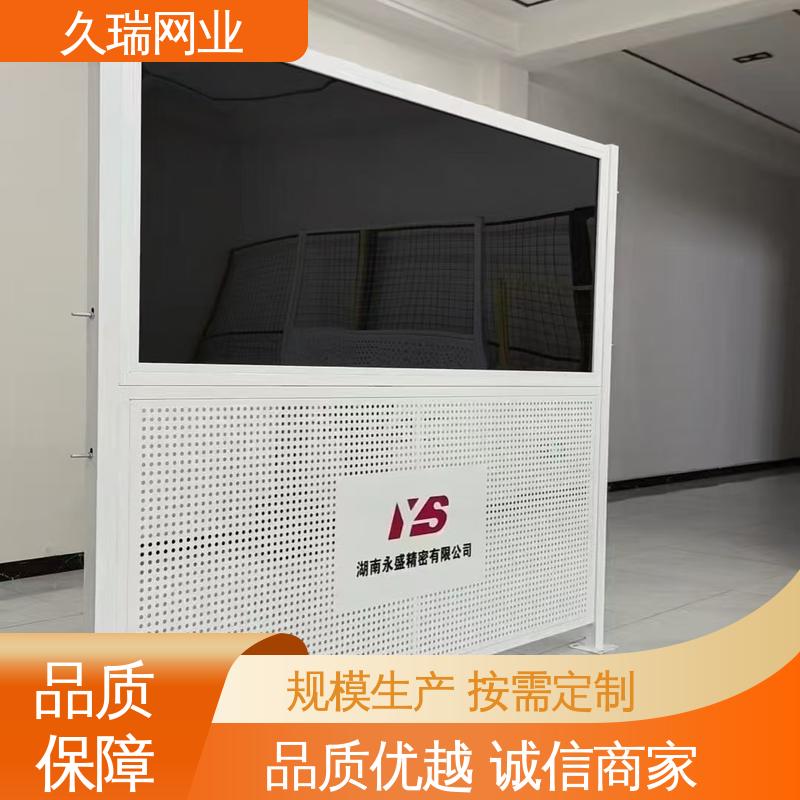 久瑞网业 logo板仓库隔离网 耐磨透光性强 办公区专用 坚实耐用