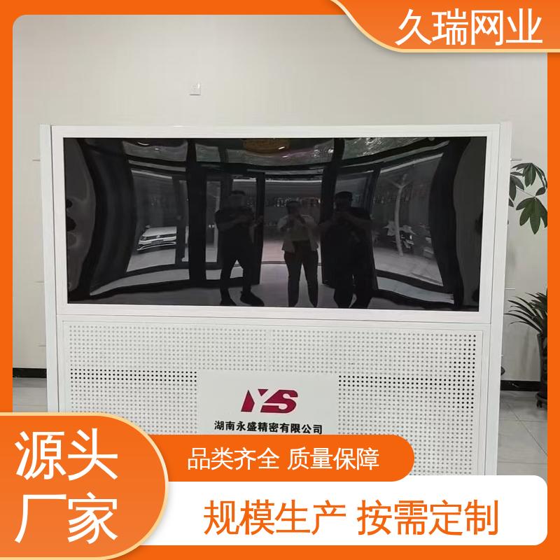 久瑞网业 适用于区域划分 仓库隔离网 抗晒耐候 使用寿命长