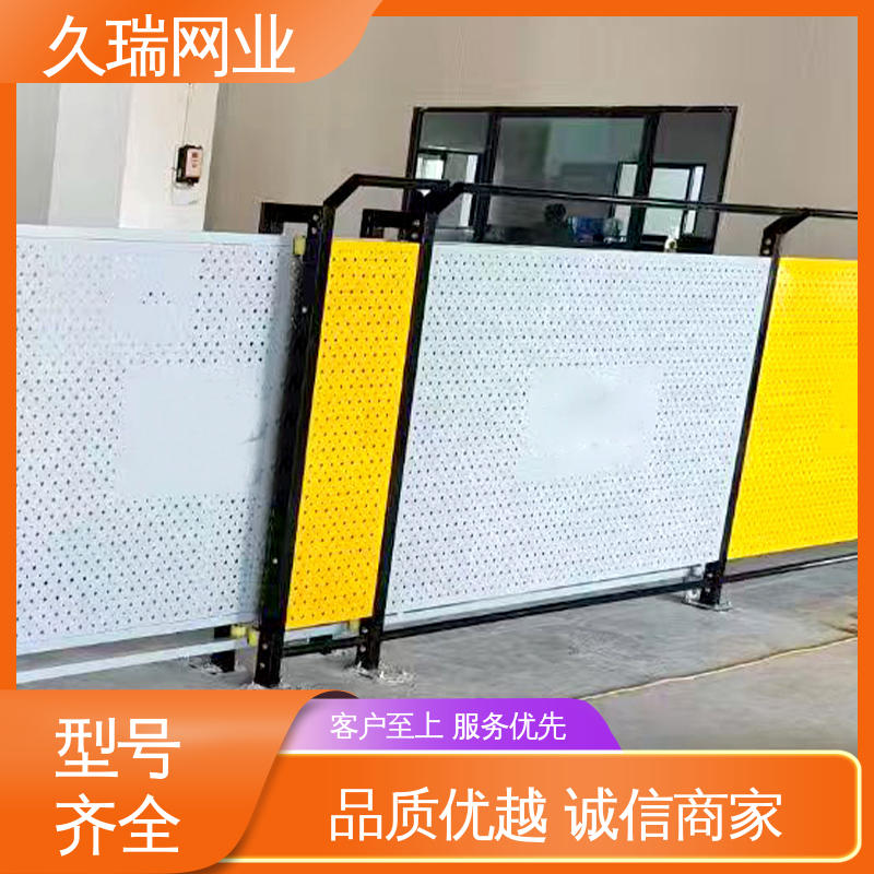 久瑞网业 适用于区域划分 logo板仓库隔离网 外形坚固 网面平整光滑