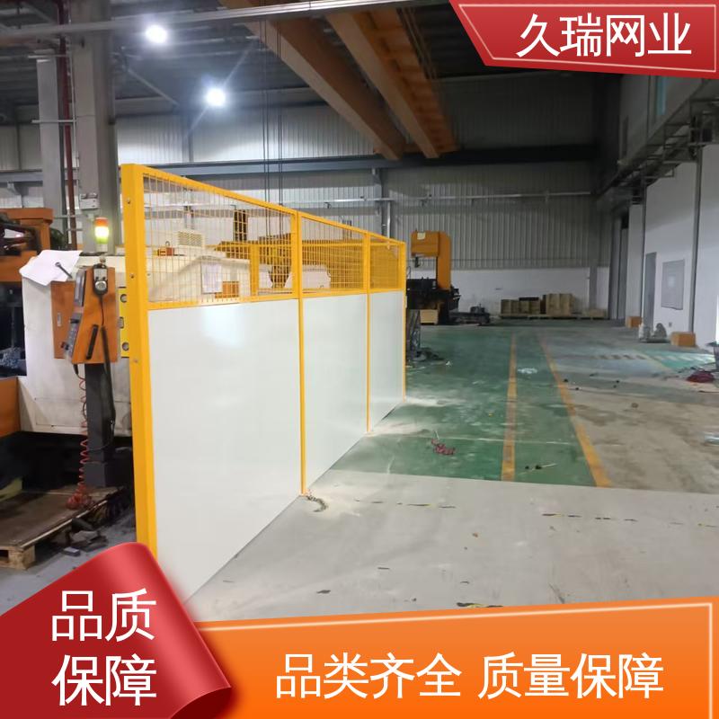 办公区专用 仓库隔离网围栏 不易变形 占地面积小 久瑞网业