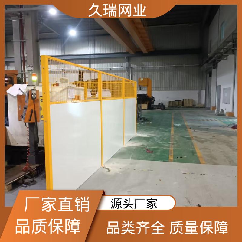 占地面积小 美观实用 适用于区域划分 logo板仓库隔离网 久瑞网业