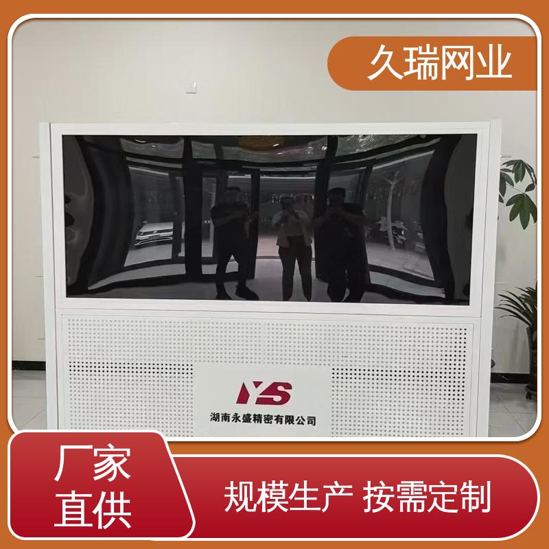 久瑞网业 款式高度颜色均可定做 适用于公路 仓库隔离围栏 不易变形