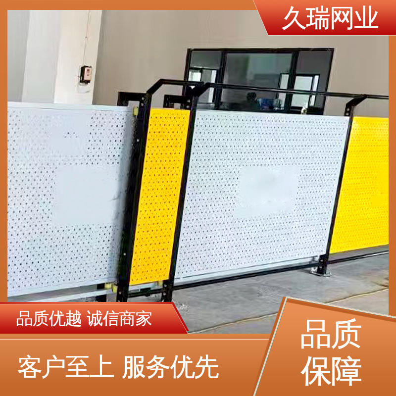 久瑞网业 隔离网防护网 使用寿命长 适用于公路 外形坚固