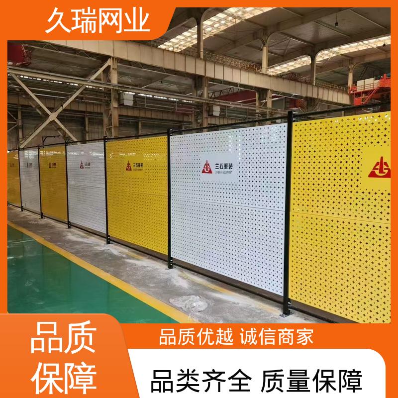 款式高度颜色均可定做 坚实耐用 仓储物流专用 仓库隔离网 久瑞网业