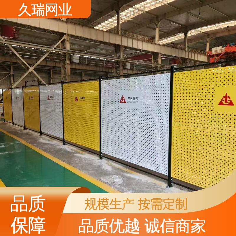 久瑞网业 适用于区域划分 仓库隔离网 美观实用 网面平整光滑