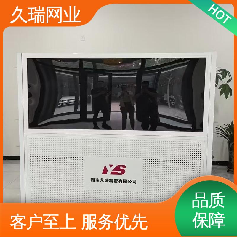 款式高度颜色均可定做 仓库隔离网 不易变形 适用于公路 久瑞网业