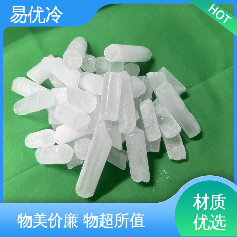 快递专用柱状干冰易优冷 16mm 生鲜保鲜批量发货批发