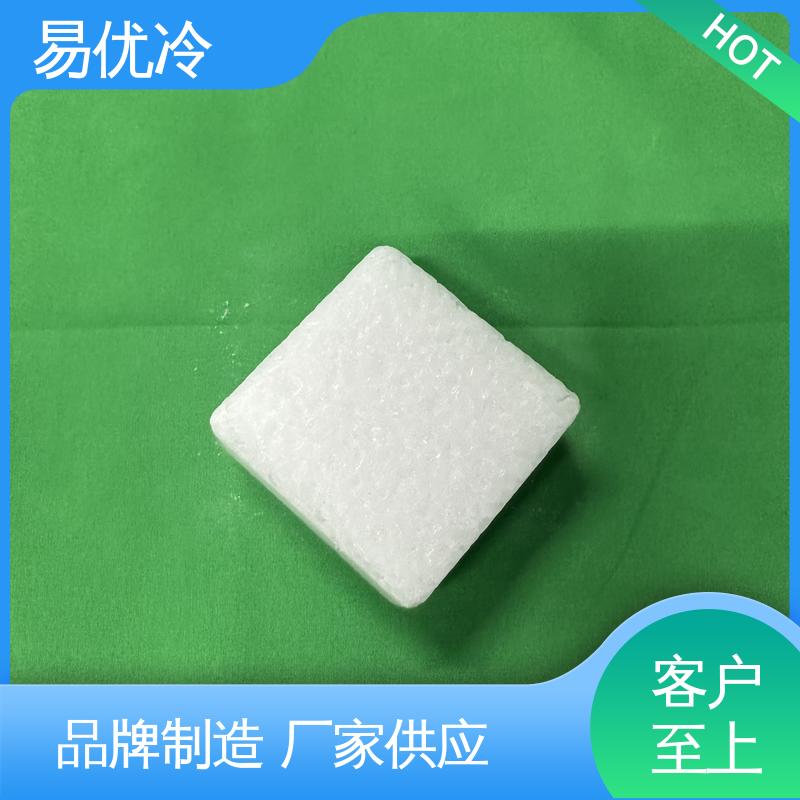 电子测试柱状干冰易优冷 16mm 低温检测工程采购批发