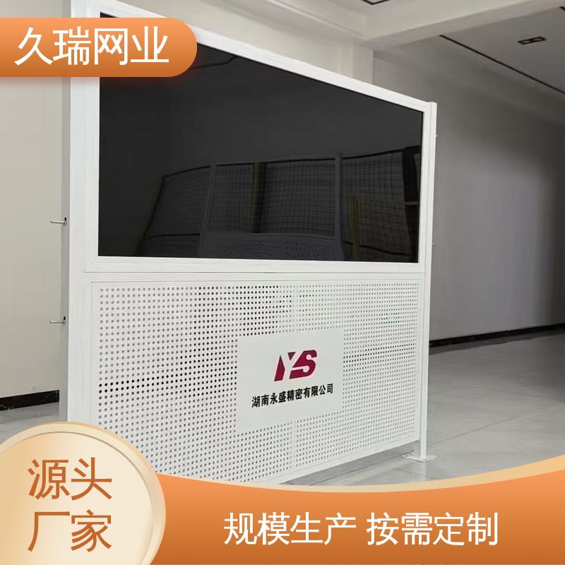 仓储物流专用 美观实用 使用寿命长 logo板仓库隔离网 久瑞网业