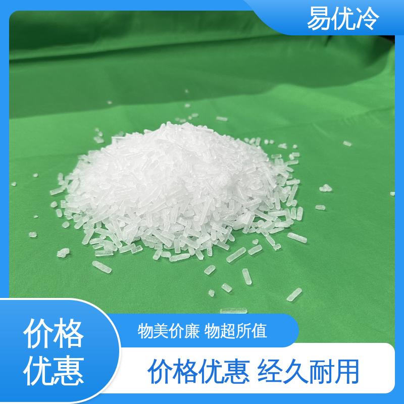 块状干冰 250g 易优冷工厂直供中批量工程采购可配送