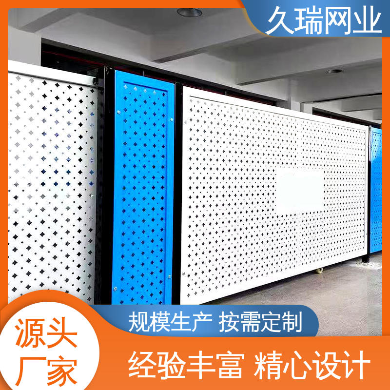 久瑞网业 坚实耐用 办公区专用 占地面积小 隔离网防护网